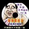sight wordsӢô